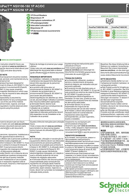 schneider施耐德ComPacT NSX100-250 - 1P 断路器 - 说明页